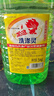 金魚(yú)洗滌靈5kg大桶裝 商用洗潔精 A類(lèi)食品用餐具果蔬清洗劑 曬單實(shí)拍圖