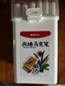 晨光（M&G）文具36色兒童學(xué)生圓桿丙烯馬克筆桶裝水彩筆生日禮物防水手繪APMU5234學(xué)生開(kāi)學(xué)禮物 曬單實(shí)拍圖