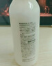 MUJI敏感肌用基礎補水乳液 保濕護膚 牛奶瓶 清爽型 200ml 曬單實(shí)拍圖