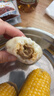 秋田滿(mǎn)滿(mǎn)黑豬肉小籠包純手工老面包子500g兒童早餐嵊州風(fēng)味松茸提鮮 曬單實(shí)拍圖
