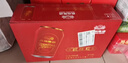 燕京啤酒 吉祥紅8度啤酒330ml*24聽(tīng) 整箱裝（紅罐）春日熱賣(mài) 曬單實(shí)拍圖