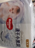 好奇（Huggies）金裝拉拉褲XXL33(15kg以上)尿不濕【速干不易紅】 曬單實(shí)拍圖