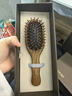譚木匠氣墊禮盒漆藝護發(fā)梳翠屏家居日用饋贈親友實(shí)木減少靜電按摩頭皮 原木色 曬單實(shí)拍圖