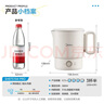 美的（Midea）便攜電熱水壺燒水折疊小容量恒溫春游旅行 母嬰級316L不銹鋼自動(dòng)斷電蒸飲煮泡面杯MK-SH07S104-PRO 曬單實(shí)拍圖