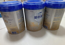 愛(ài)他美（Aptamil）【3罐裝】原卓萃新國標卓傲嬰幼兒配方粉 卓傲3段800克*3罐 (咨詢(xún)驚喜) 曬單實(shí)拍圖
