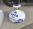 古井貢酒 青花大壇 濃香型白酒 50度 2.5L*1壇 壇裝 口糧酒 曬單實(shí)拍圖