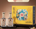 五糧液股份出品 一尊天下盛世佳品白酒52度濃香型500mL*2瓶年貨禮盒送禮 曬單實(shí)拍圖