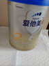 愛(ài)他美（Aptamil）卓傲較大嬰兒配方奶粉2段（6—12月齡）800g*1罐  愛(ài)他美卓傲 曬單實(shí)拍圖