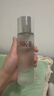 SK-II清瑩嫩膚露160ml爽膚水護膚品水乳套裝禮盒sk2化妝品全套生日禮物 曬單實(shí)拍圖