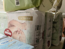 好奇（Huggies）小森林紙尿褲L40片(9-14kg)尿不濕心鉆【透氧頂配更0痕】 曬單實(shí)拍圖