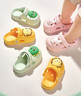 牧童兒童拖鞋夏男寶寶洞洞鞋軟底女童卡通洗澡嬰幼兒家居鞋萌兔粉140 曬單實(shí)拍圖