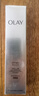 玉蘭油（OLAY）全新小白傘防曬霜50ml防水防汗高倍防曬乳隔離霜生日禮物送女生 曬單實(shí)拍圖