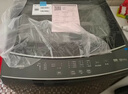 美的（Midea）隨心洗 波輪洗衣機全自動(dòng)家用 15公斤超大容量 專(zhuān)利免清洗 健康除螨 MB15L1 以舊換新 京東自營(yíng) 曬單實(shí)拍圖