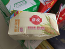 佳農東北黃糯玉米棒8袋*220g 軟糯香甜 真空鎖鮮 源頭直發(fā) 禮盒包郵 曬單實(shí)拍圖