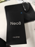 realme真我Neo8 OPPO 第五代驍龍8 165Hz三星高刷屏 5000萬(wàn)潛望長(cháng)焦 智能AI游戲手機12+256白 國家補貼 曬單實(shí)拍圖