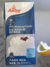 安佳（Anchor）淡奶油1L 新西蘭進(jìn)口動(dòng)物性淡奶油蛋撻蛋糕烘焙裱花稀奶油 安佳淡奶油 1L*2盒 曬單實(shí)拍圖