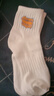 【虧本沖量】男士襪子短襪春秋季吸汗運動(dòng)男生純色短筒襪厚襪子 【1雙裝】顏色隨機 均碼 曬單實(shí)拍圖