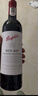 奔富（Penfolds）BIN407赤霞珠干紅葡萄酒 750ml*1支 原瓶進(jìn)口木塞 【澳版】 曬單實(shí)拍圖