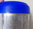 愛(ài)他美（Aptamil）卓傲嬰兒配方奶粉1段0-6個(gè)月800g*1罐 原裝原罐密封卡扣干凈衛生 曬單實(shí)拍圖