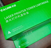 才進(jìn)適用hp惠普m126a硒鼓Laserjet Pro MFP m126nw激光打印機墨盒hp126a原裝復印一體機墨粉盒m126專(zhuān)用碳粉盒 曬單實(shí)拍圖