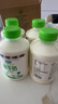 青海湖 青海高原鮮牛奶500ml*4 低溫奶 巴氏殺菌 100%生牛乳  曬單實(shí)拍圖