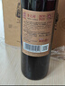 張裕（CHANGYU）多名利特選級赤霞珠干紅葡萄酒紅酒圓筒禮盒裝整箱 曬單實(shí)拍圖