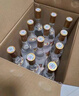 汾酒【2012-2026】 白酒整箱12瓶裝 53度 475mL 黃蓋玻汾 （加固包裝非原箱） 曬單實(shí)拍圖