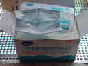 海氏海諾一次性醫用外科口罩無(wú)菌三層防護熔噴布黑色男女透氣防塵口罩 藍色醫用外科無(wú)菌口罩獨立裝1盒【共50支】 曬單實(shí)拍圖