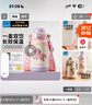 樂(lè )扣樂(lè )扣保溫杯寶寶水杯兒童幼兒水壺大容量杯子兒童保溫水杯學(xué)生上學(xué)專(zhuān)用 曬單實(shí)拍圖