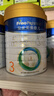 美素佳兒（Friso）皇家美素佳兒奶粉4段 荷蘭原裝進(jìn)口 36-72個(gè)月兒童配方奶粉 4段800g*1罐 曬單實(shí)拍圖