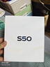 vivo S50 16GB+512GB 告白 主攝級長(cháng)焦Live 高通第三代驍龍8s 濕手秒開(kāi)超聲波指紋2.0 AI拍照手機 曬單實(shí)拍圖