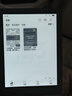 掌閱（iReader）【新品發(fā)布】Neo3 6英寸電子書(shū) 智能閱讀器 墨水屏電紙書(shū) AI看書(shū)學(xué)習漫畫(huà)平板電腦 輕薄便攜  語(yǔ)綠 曬單實(shí)拍圖