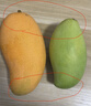 元珍鮮誠 海南青皮金煌甜心芒果源頭直采芒果新鮮水果整箱送禮 含箱5斤凈重4.5斤（200-350g） 曬單實(shí)拍圖
