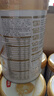伊利金領(lǐng)冠育護2段960g較大嬰兒配方奶粉6-12個(gè)月升級加量裝 2段 育護 960g 6罐 曬單實(shí)拍圖