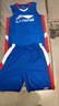 李寧（LI-NING）童裝兒童比賽套裝男小大童籃球無(wú)袖背心短褲專(zhuān)業(yè)套裝150YATV093-1 曬單實(shí)拍圖