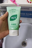 BUV黃子韜小綠泥氨基酸洗面奶300g男女保濕清潔控油收毛孔去黑頭潔面 曬單實(shí)拍圖