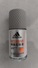 阿迪達斯（adidas）男士走珠止汗露香體滾珠 腋下除臭（清風(fēng)+暢爽+勁能）50ml*3  曬單實(shí)拍圖