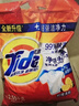 汰漬凈白去漬洗衣粉11斤裝 強效去漬 持久留香 大袋批發(fā)非皂粉家庭裝 曬單實(shí)拍圖