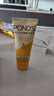 旁氏（POND'S）米粹潤澤保濕潔面乳120g 氨基酸洗面奶男女去角質(zhì) 曬單實(shí)拍圖