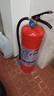 援邦（YUANBANG）25新國標4KG商家用住宅干粉滅火器4公斤消防3c認證京東自營(yíng)貨車(chē)載 曬單實(shí)拍圖