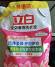 立白洗衣液天然亮白低泡快洗凈白持久留香無(wú)磷薰衣草香家庭實(shí)惠裝 【推薦6斤裝】馨香洗衣液3kg 曬單實(shí)拍圖