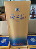 洋河藍色經(jīng)典 海之藍42度480ml*6瓶 整箱裝 (新老版本隨機發(fā)貨) 曬單實(shí)拍圖