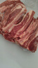 鮮京采 巴西進(jìn)口原切牛肋肉2斤 牛胸腹部位肋條肉  紅燒燉煮 【真原切】 曬單實(shí)拍圖