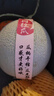 京鮮生網(wǎng)紋瓜 單果2斤起 凈重8-9斤 2-4粒裝 生鮮水果源頭直發(fā)包郵 曬單實(shí)拍圖