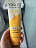 旁氏（POND'S）潔面乳120gx2米粹水潤 曬單實(shí)拍圖