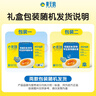 黃天鵝可生食雞蛋 30枚/3.18斤禮盒裝 生鮮雞蛋京東自營(yíng)送禮 曬單實(shí)拍圖