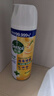 滴露消毒噴霧454ml*2鞋子除臭殺菌噴霧馬桶消毒床單殺菌鈴蘭+柑橘 曬單實(shí)拍圖