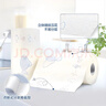 心相印廚房紙吸水吸油紙卷紙油炸專(zhuān)用紙廚用紙吸水紙家用實(shí)惠裝廚房紙巾 2層 65節*1卷 曬單實(shí)拍圖