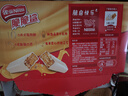 雀巢（Nestle）脆脆鯊威化餅干芝士味40條744g 抗餓解饞小零食女神節 開(kāi)學(xué)零食 曬單實(shí)拍圖