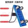新越昌暉平板車(chē)小推車(chē)手推車(chē)折疊拉貨車(chē)手拉拖車(chē)47x73cm承重300斤D22006 曬單實(shí)拍圖